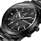 Мужские часы, мужские спортивные часы из нержавеющей стали 2019, мужские Модные кварцевые наручные часы, роскошные деловые мужские часы