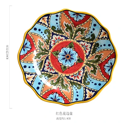 11inch plate Желтая керамическая тарелка для салата с закругленным краем в богемном стиле, тарелка для фруктов, домашняя тарелка с остеклением в этническом стиле, большая тарелка для стейка - Цвет: 11inch plate