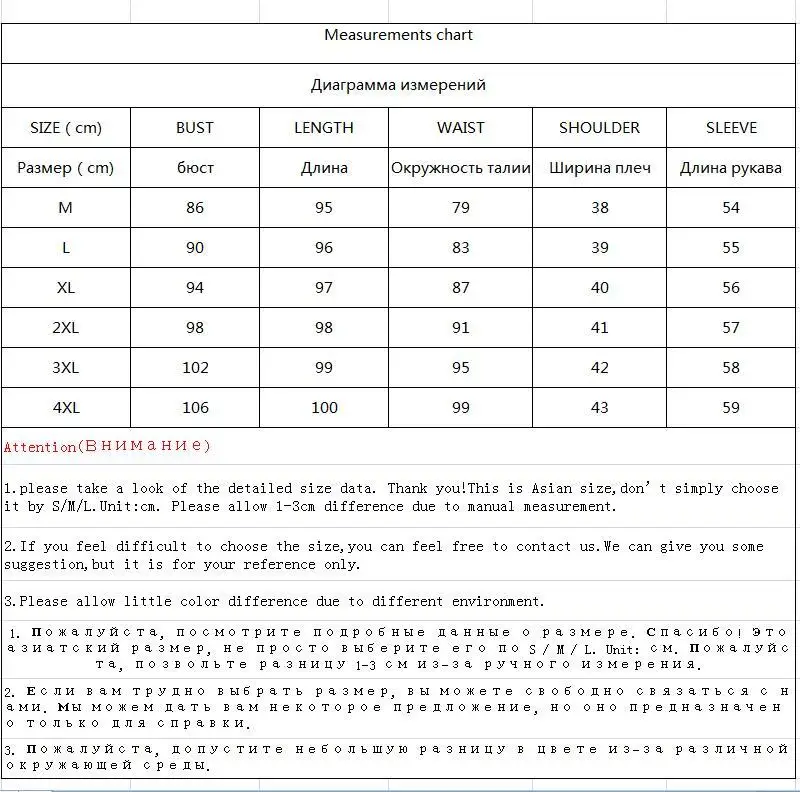 Пальто из смеси шерсти для женщин Большие размеры шерстяной пиджак женский