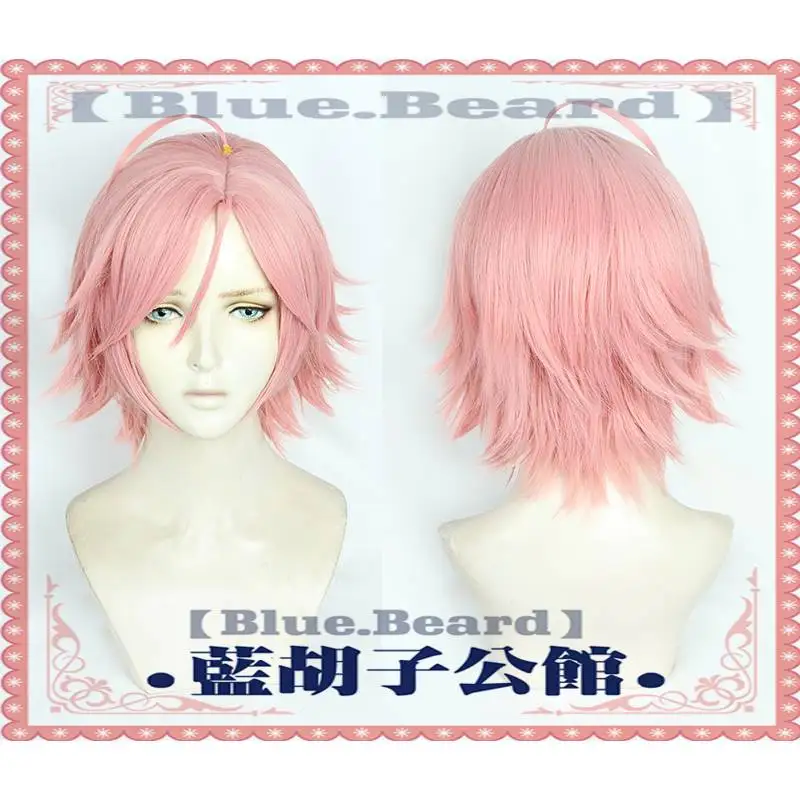 Ensemble Stars ES Crazy B Oukawa Кохаку Косплэй короткий розовый синтетический термостойкий