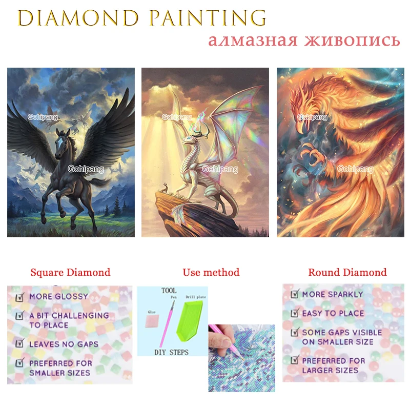 

Diamond Painting Dragons Black and White Dragons 5D Cross Stitch Rhinestones Square or Round Diamond for Home Rooms Decoration