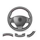 Черная искусственная кожа (полиуретан) флейта для Renault Clio 4 (IV) Kaptur Captur 2016-2020 автомобильные аксессуары интерьер