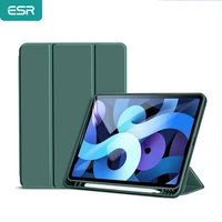 esr tpu case for ipad air 4 case for ipad air 2020 case 10 9 pencil case magnetic case inner funda smart cover trifold case