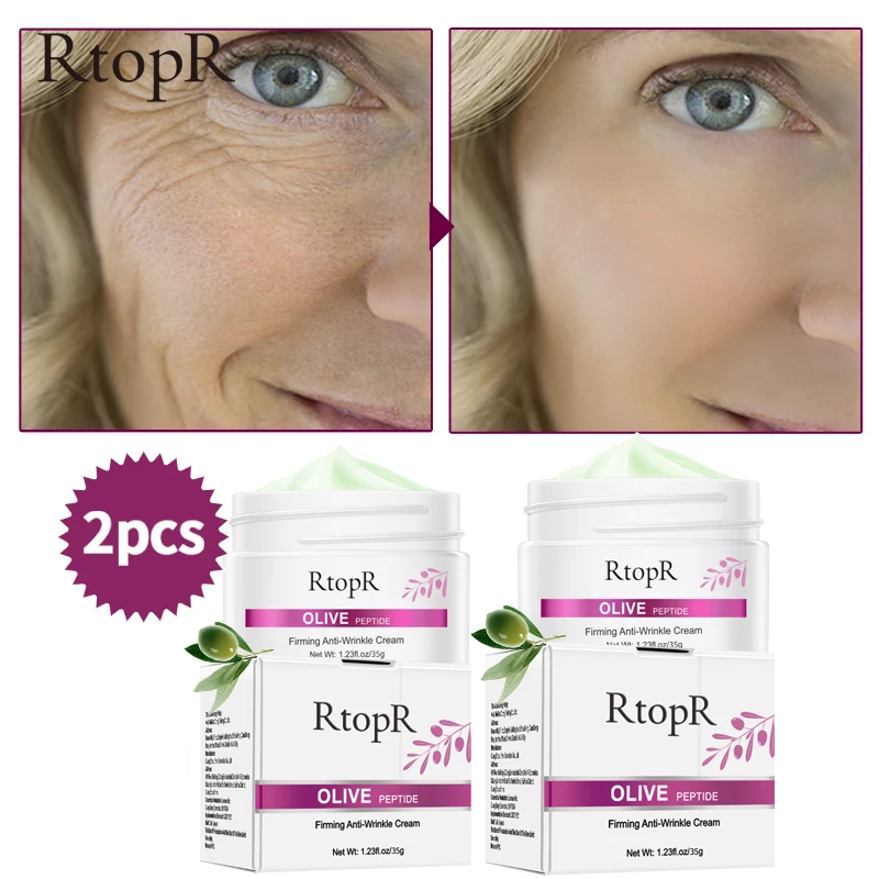 2 шт. отбеливающий крем для лица против морщин|Дневные крема и увлажнители| |