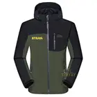 Водонепроницаемая Мужская велосипедная ветровка Strava, короткая ветрозащитная одежда для велоспорта, ветрозащитная одежда для горного велосипеда, ветровка для мотокросса