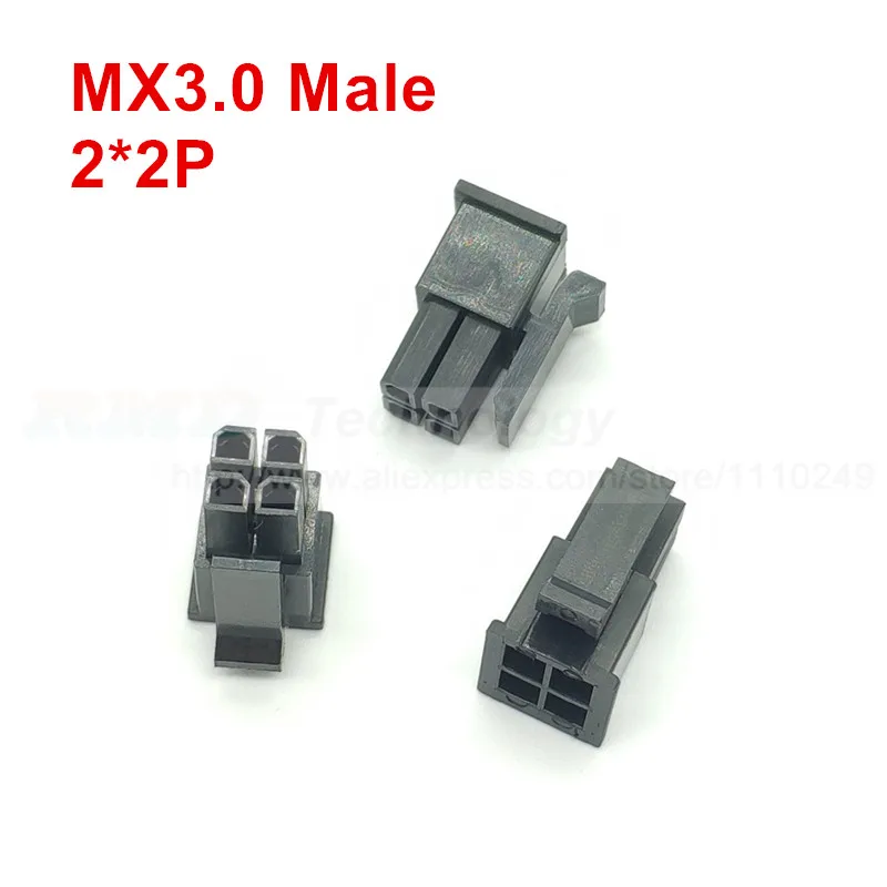 10 шт./лот MX3.0 3 0 мм автомобильный разъем жгута проводов 2 - 24 pin для ПК/компьютерной