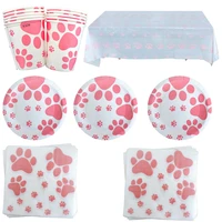 61pcslot dog paw theme table cover happy birthday party map plates napkins decorations cups boys kids favors tablecloth towel