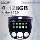 Автомобильный плеер на платформе Android, 4 + 128G, для Chevrolet Lacetti J200, Buick Excelle Hrv, Daewoo Gentra 2, автомобильное радио, стерео, головное устройство