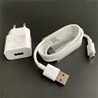 Зарядное устройство для Huawei Mate 20 Lite Pro, honor 8C, Y9 2019, Mate 30 PRO, 5A, Usb-кабель Type-C для P Smart 2019, Y7 Pro 2019, Nova4