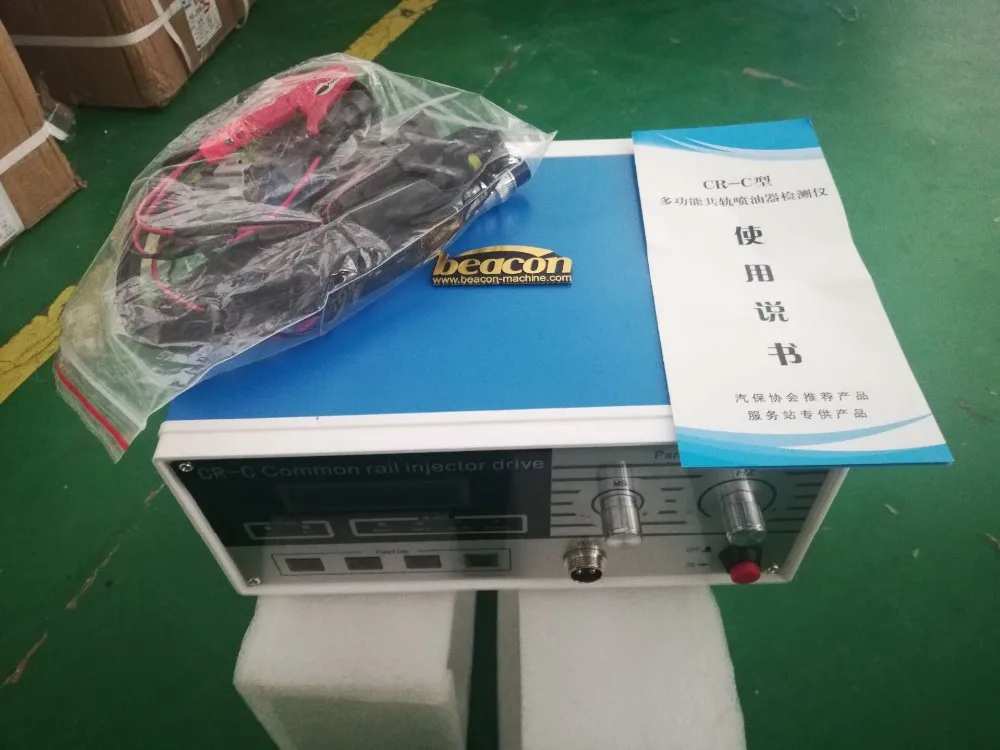 

Electronic repair CR-C diesel common rail fuel injector pulse tester