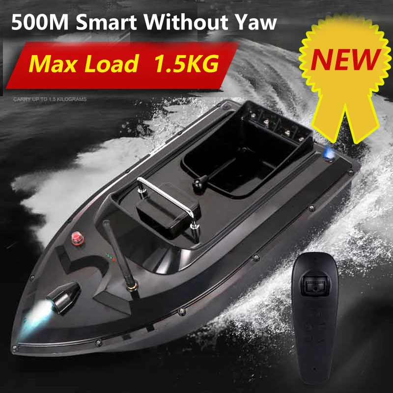 Новинка 2019 умная радиоуправляемая лодка приманка игрушка двойной мотор