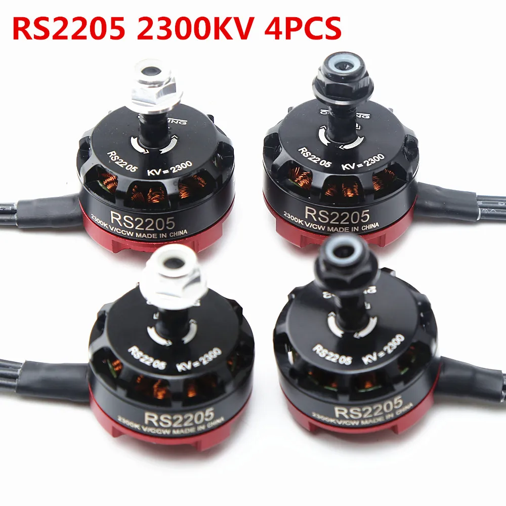 rs2205 2205 2300kv cw ccw бесщеточный двигатель