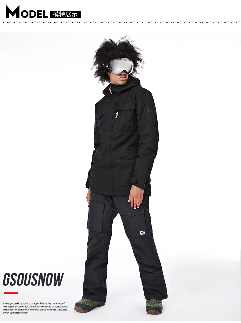 GSOU зимняя мужская лыжная куртка штаны одежда для сноуборда брюки ветрозащитный