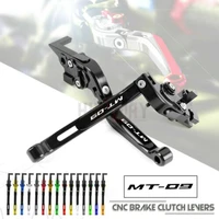 motorcycle accessories adjustable folding extendable brake clutch levers for yamaha fj 09 mt 09 tracer fz09 mt09 2015 2019