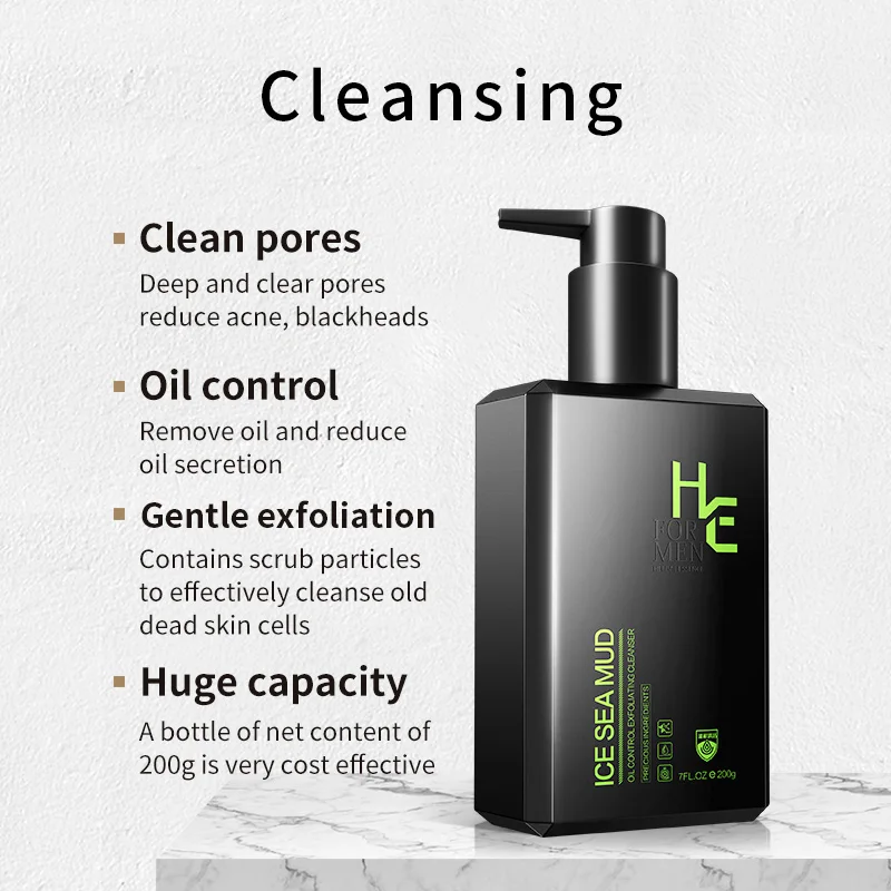 Мужской костюм Hearn для ухода за кожей сочетание контроля жирности и удаления акне