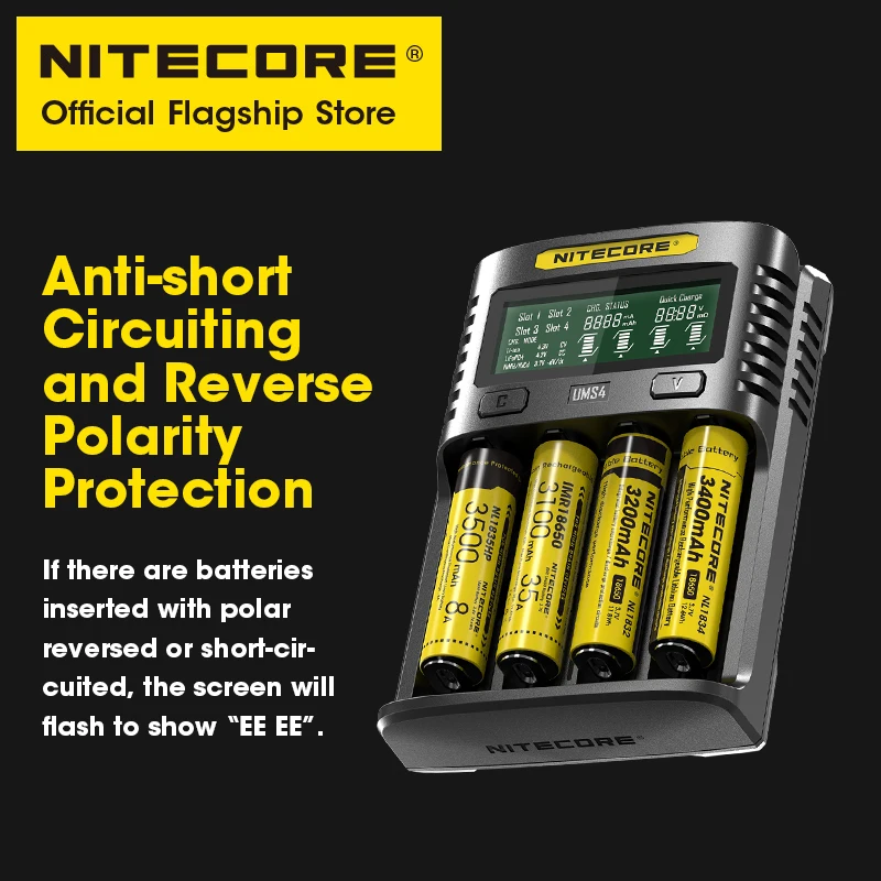 Интеллектуальное зарядное устройство NITECORE UMS4 с четырьмя слотами USB 4A QC Быстрая