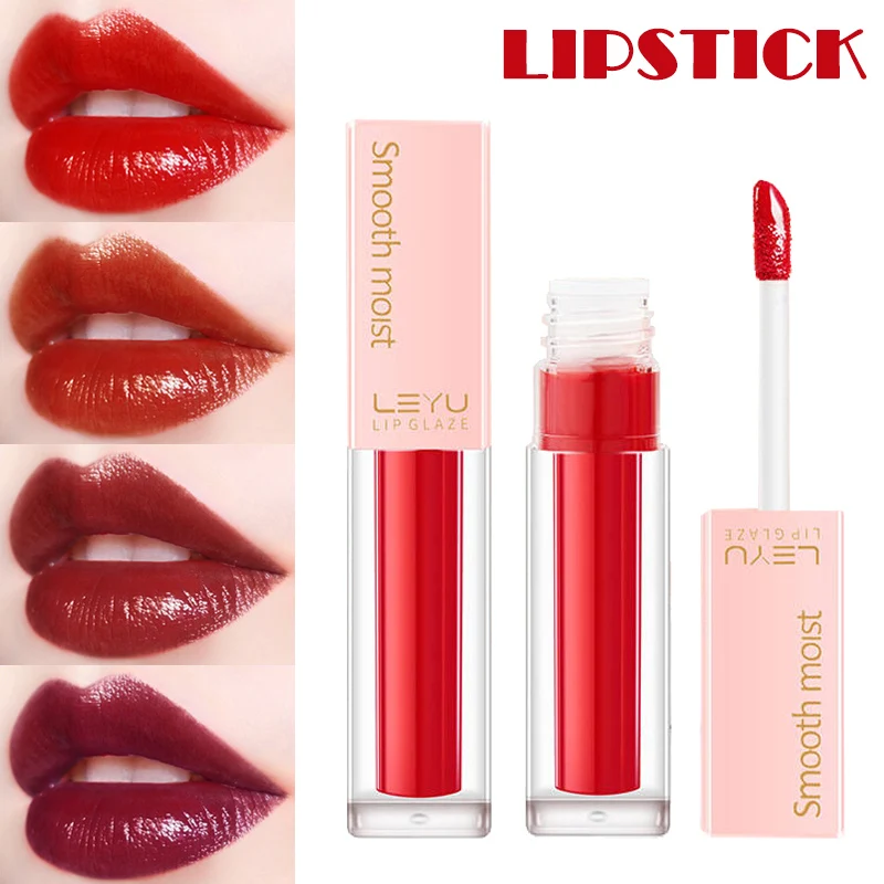 Горячая вода блеск губ глазурь увлажняющий водостойкий не выцветает губная