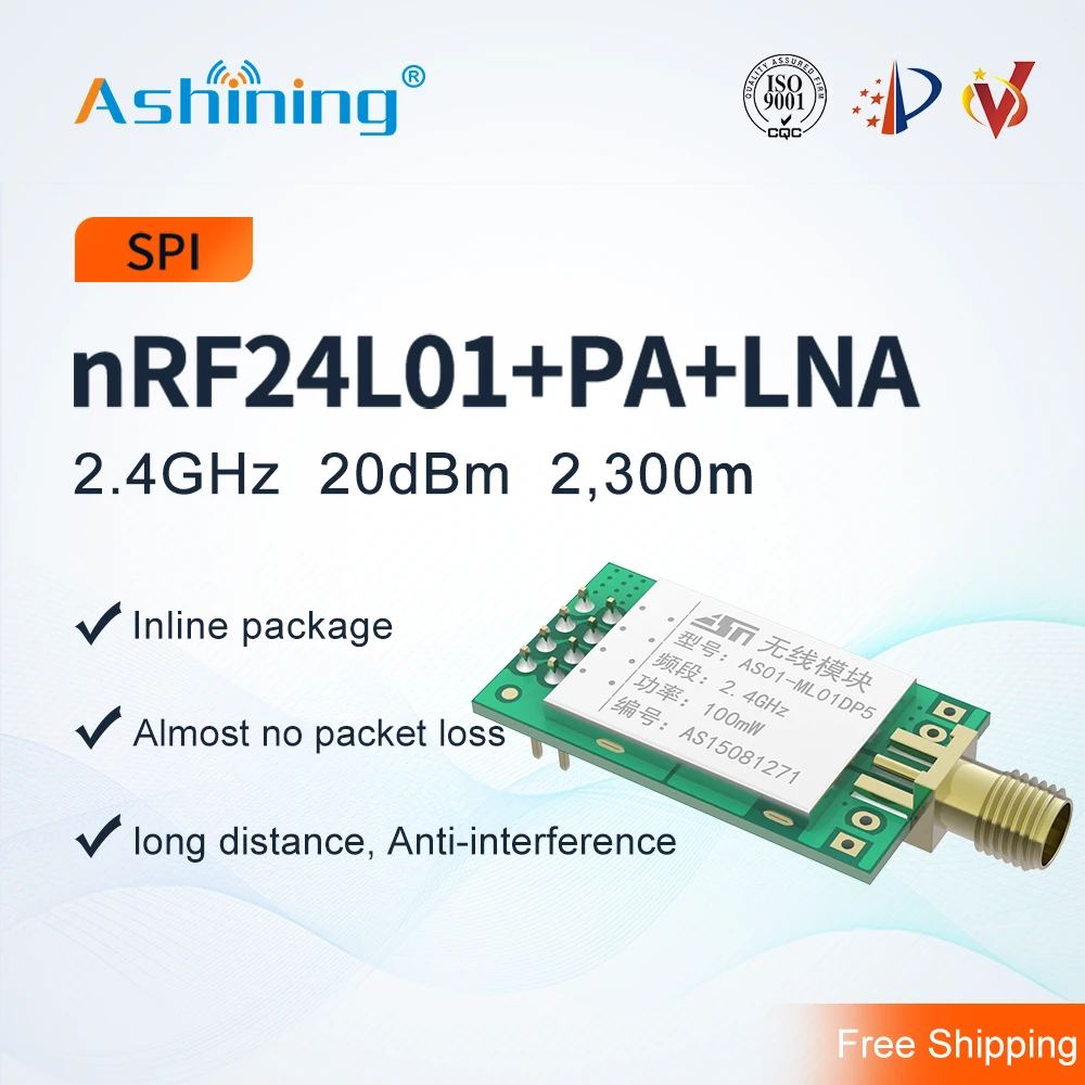 AS01-ML01DP5 PA LNA 2.4GHz 2km iot SPI nRF24L01P rf transceiver module Transmitter Receiver Wireless rf Module