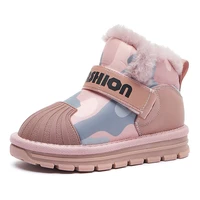 high quality girls snow boots 2022 new winter childrens plush thickened cotton shoes waterproof and antiskid baby cotton boots