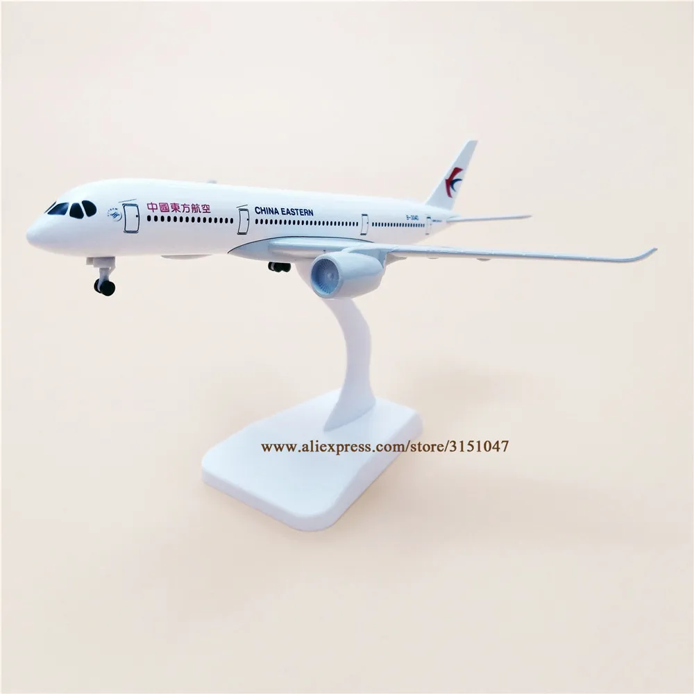 20 см Air China Eastern Airbus 350 A350 Airways модель самолета сплав Металл литье под давлением