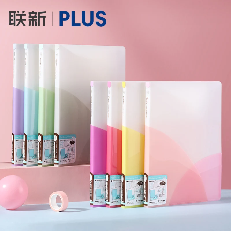 

JAPANESE PLUS B5 Loose-Leaf Notebook Coil Envelope Book Detachable Schedule Book Student Diary Stationery Supplies