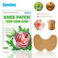 sumifun 12pcs knee plaster sticker wormwood extract knee joint ache pain joint swelling relief arthritis rheumatoid patch