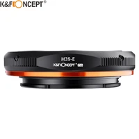 kf concept m39 e pro lens mount adapter m39 lens to sony nex e mount camera adapter ring for sony a6300 a6400 body