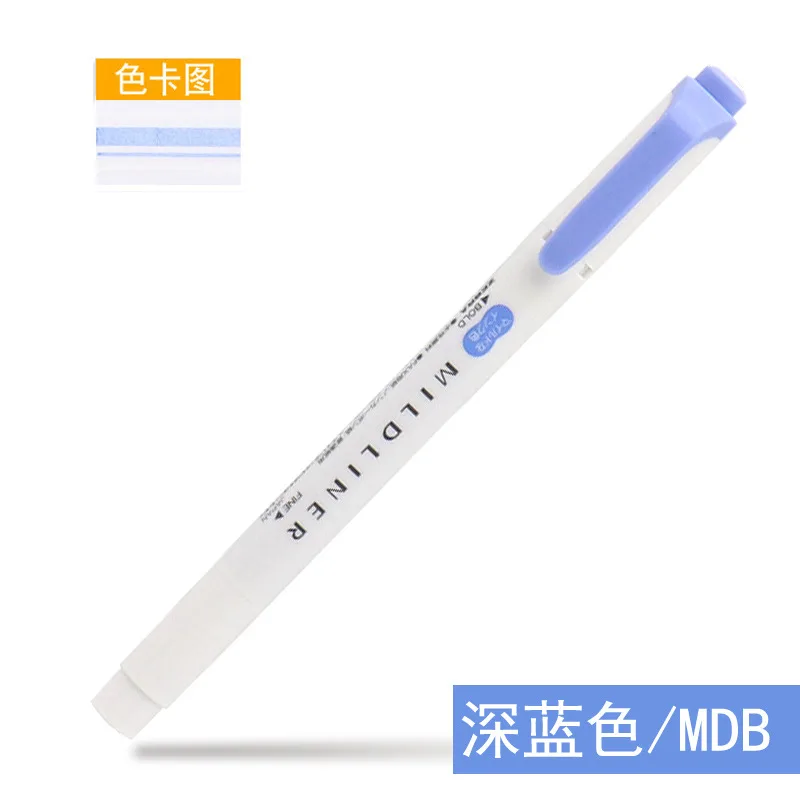 MDB Zebra Mildliner лайнер двухглавый маркер ручка крюк ручка милый арт маркер ручка Zebra Mildliner японские канцелярские товары для рукоделия - Цвет: MDB