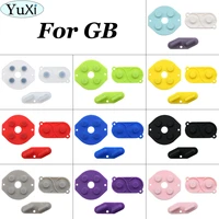 yuxi 10 color rubber conductive buttons a b d pad for nintend for gameboy for gb silicone conductive start select keypad