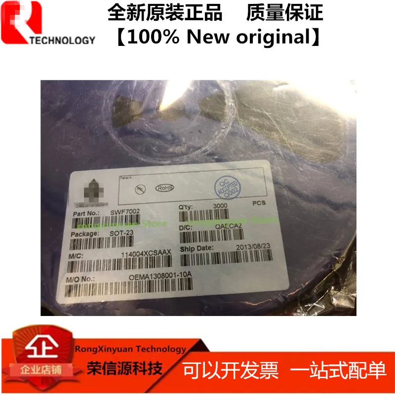 50 шт./лот SWF7002 SOT 23 7002 N CHANNEL режим улучшения транзистор с полевым эффектом новинка