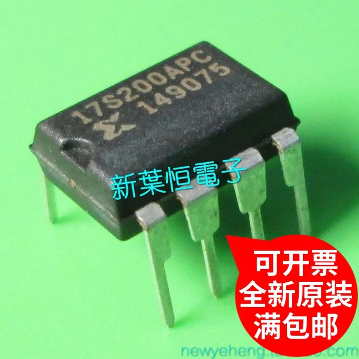 

17S200APC XC17S200APC 175200APC IC