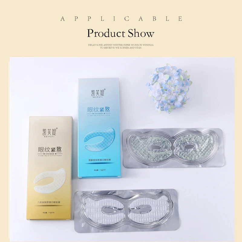 7 пар коллагеновая маска для глаз укрепляющая кожу удаляет темные круги пластырь