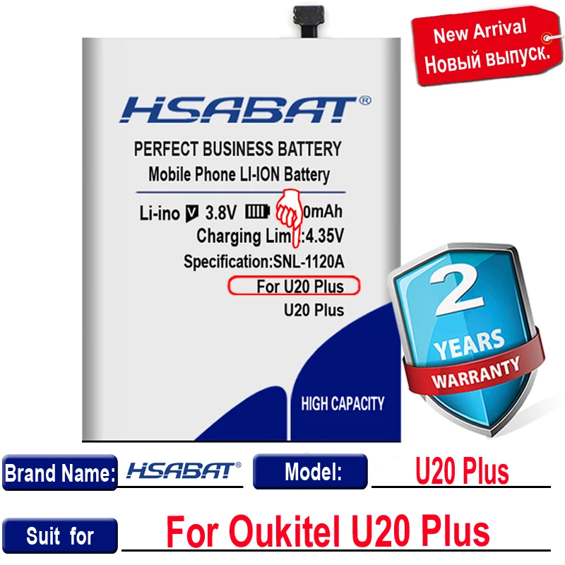 Аккумулятор HSABAT 4900 мАч для OUKITEL U20 plus резервная батарея запасные