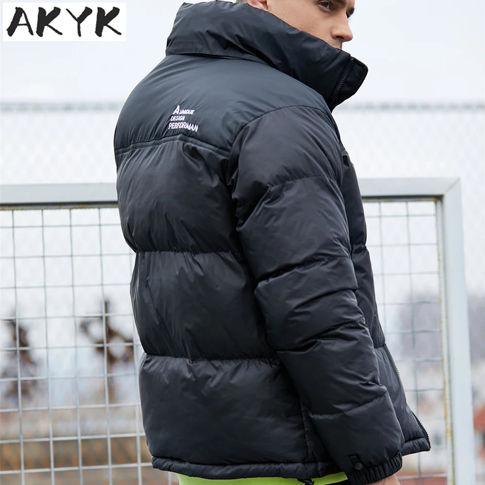 Winter men's cotton coat