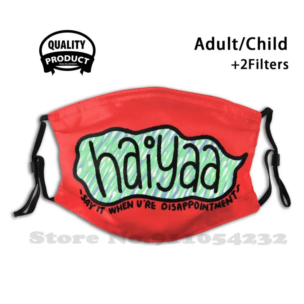 

Haiyaa-Дядюшка Роджер Шанг дизайн Черная дышащая многоразовая маска для рта Haiyaa дядюшка Роджер Хайя мем Haiya сланг реакция забавная