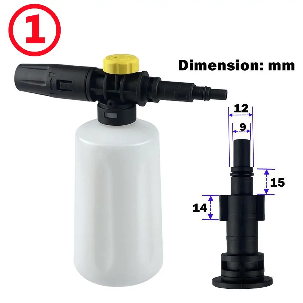 Пенная насадка для мойки высокого давления пенораспылитель шлангов моек Bosch AQT