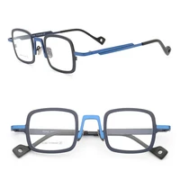 titanium eyeglass frames small odd freak vintage glasses men square full rim optical eyewear for women prescription