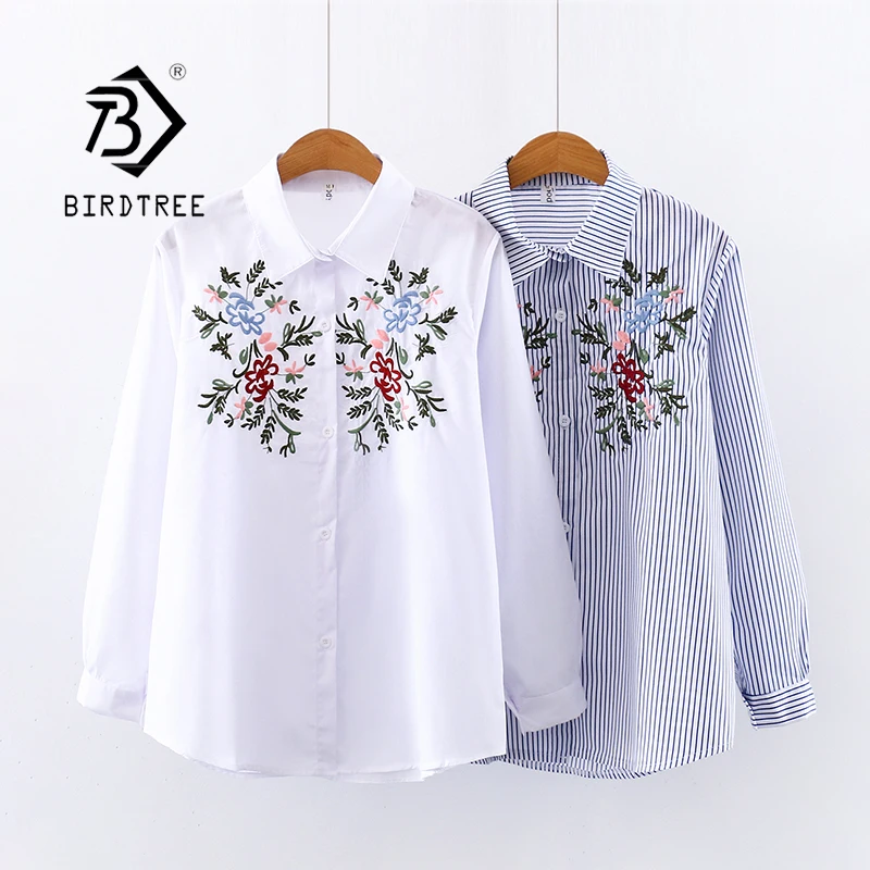 Новинка 2020 женская белая полосатая рубашка с цветочной вышивкой и длинным