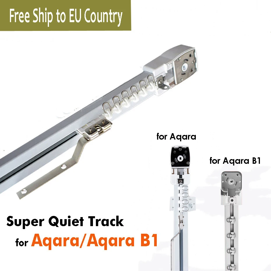 Настройка супер тихий электрический занавес готовые рельсы для Aqara/Aqara B1 мотор Aqara