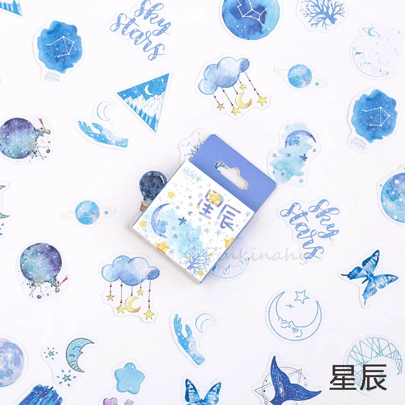 50x милые Le Petit Prince канцелярские наклейки кавайная коробка наклейки бумажные стикеры для детей DIY Скрапбукинг ежедневник, альбомы - Цвет: 13