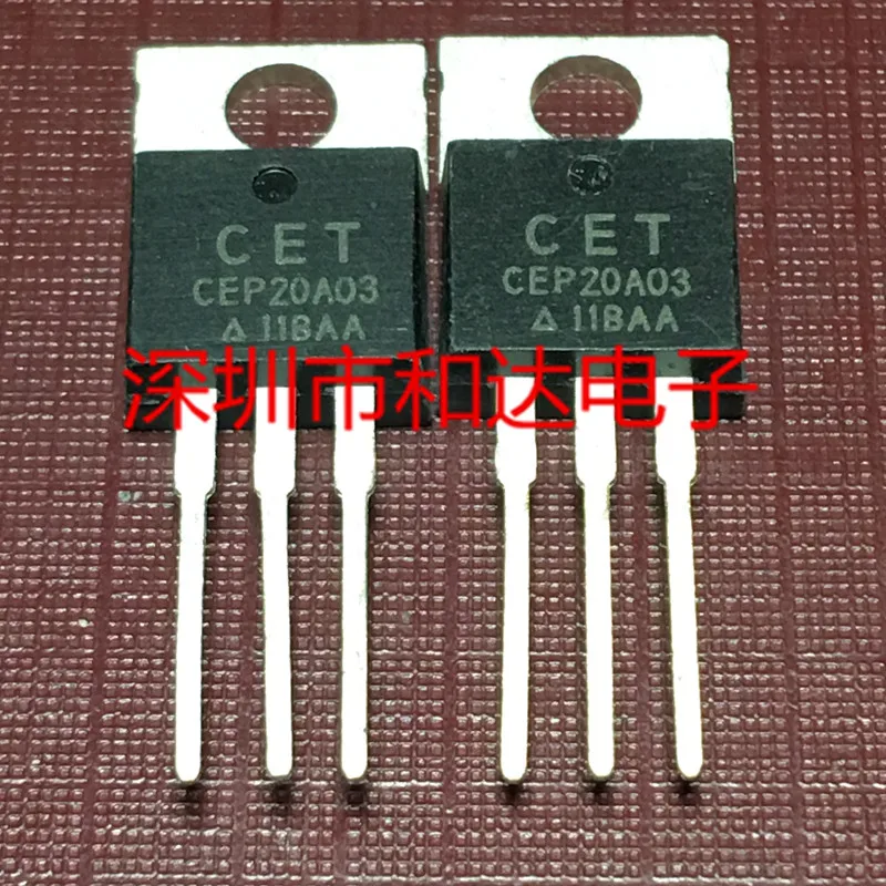 

CEP20A03 TO-220