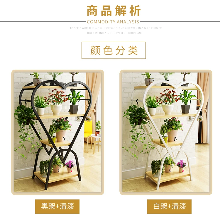 Подставка для цветов из массива дерева многоярусная стойка балкона кованая