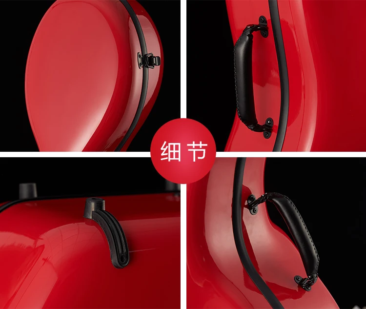 Новый полноразмерный чехол для виолончели из углеродного волокна 4/4