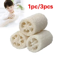 natural soft loofah body shower sponge exfoliating scrubber kitchen dish rag cleaning tool