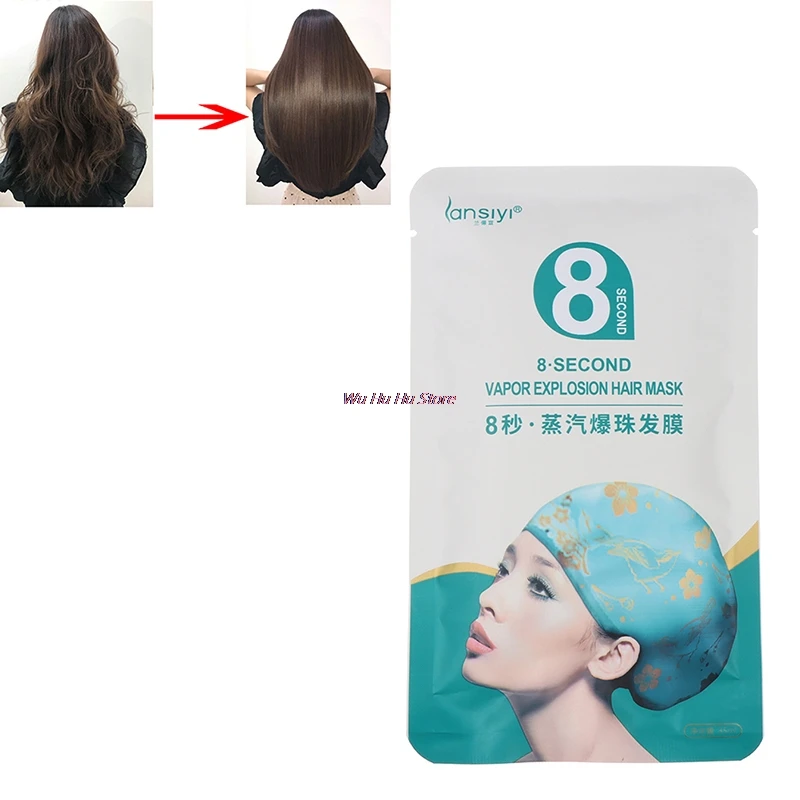 

8 Seconden Stoom Haar Masker Cap Drie-In-een Gebakken Olie Smoothing Spa Gratis Stoom Haar masker Keratine Haarverzorging