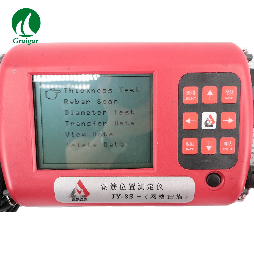 

Free shipping JY-8S+ Concrete Rebar With a Portable Scanning Car Grid Correction Function Integrated Probe