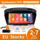 Автомобильный мультимедийный плеер 8 ГБ ОЗУ + 64 Гб ПЗУ Android для BMW 5 серии E60 E61 E63 E64 E90 E91 E92 CCC CIC iDrive радио GPS Автомобильный плеер