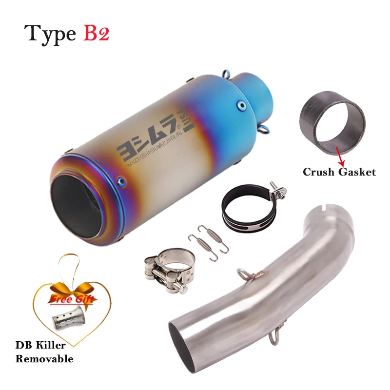 

Для KTM DUKE 125 200 250 390 Приключения 2020 2021 ADV мотоцикл Yoshimura углеродная выхлопная труба средней тяги глушитель дБ убийца