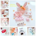 2022 новый запас 20 см хлопковая кукла костюм 20 см Кукла одежда звезда кукла меняющая одежду и шляпу Полная коллекция подарков