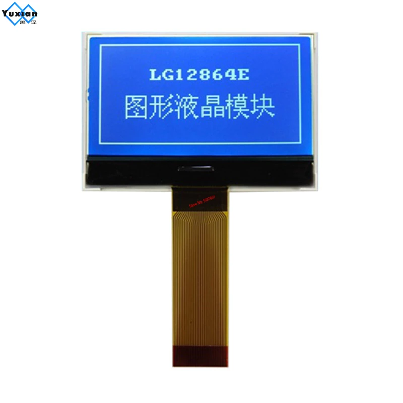 COG 12864 SPI серийный 2,6 дюймовый графический дисплей 3,3 v ST7565P хорошее качество LG12864E (art.: 7a3deb03e) - 7a3deb03e